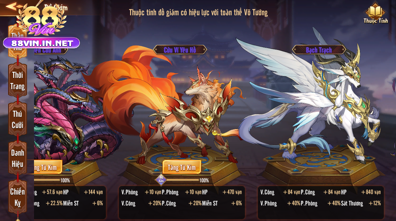 Cách Xét Thưởng Trong Nổ Hũ 4 Thần Thú 88vin